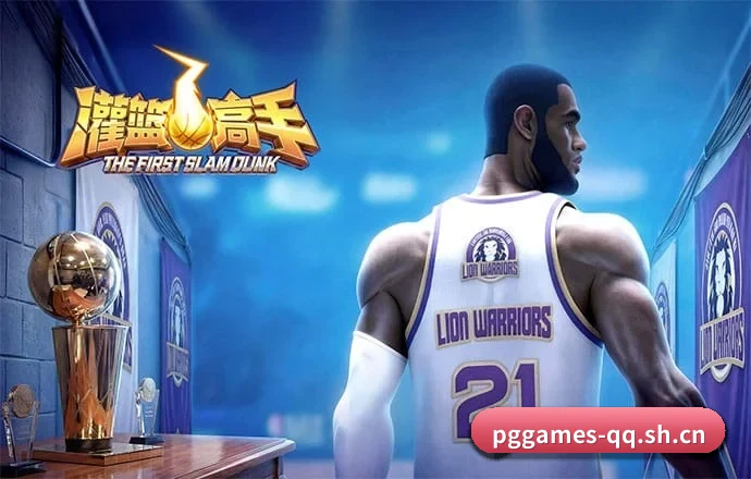 PG电子 专为高阶玩家打造的纯粹生态 - 多运动项目内容板块